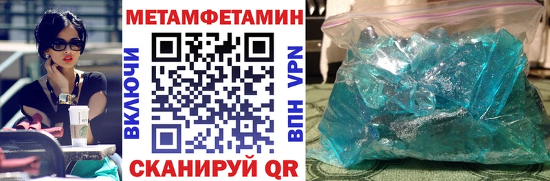 наркота мега ONION АМФ Premium Сегежа
