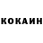 Кетамин VHQ BAD PANDA