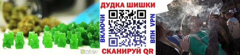 Canna-Cookies марихуана  Сегежа 