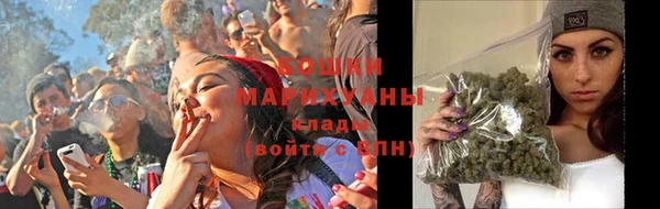 ALPHA PVP Белоозёрский