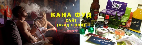 метадон Беломорск