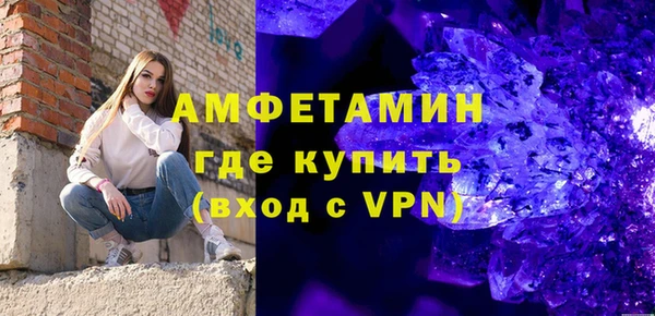 дистиллят марихуана Белокуриха