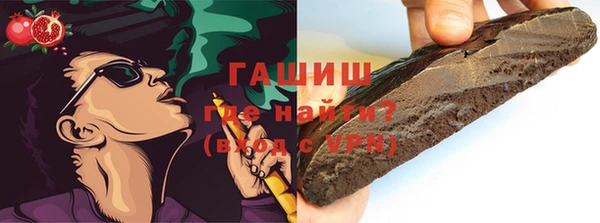 метадон Беломорск