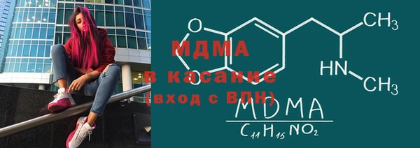 сатива Баксан
