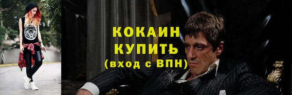 ешки Покров