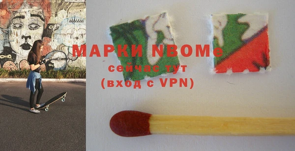 сатива Баксан