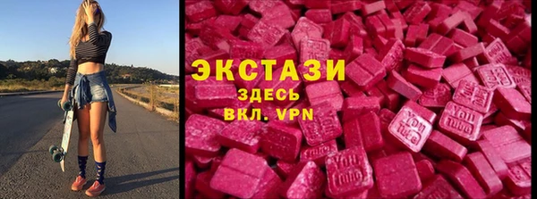 каннабис Балабаново