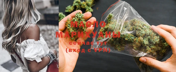 каннабис Балабаново