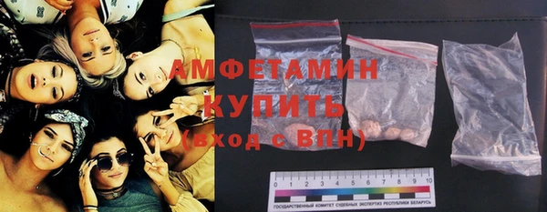 каннабис Балабаново