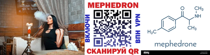 МЯУ-МЯУ VHQ Сегежа