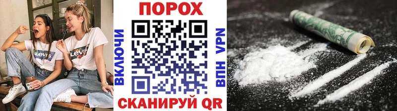 Метамфетамин пудра  закладка  Сегежа 