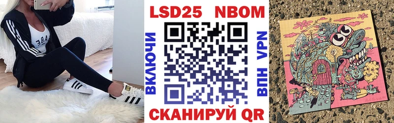 OMG рабочий сайт  закладки  Сегежа  Наркотические марки 1,5мг 