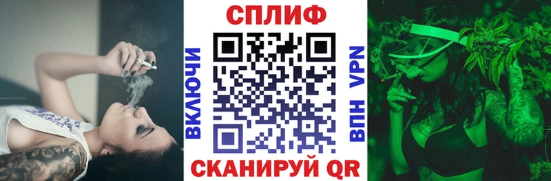 Шишки марихуана OG Kush  Сегежа 